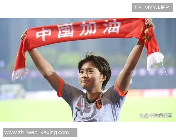 武汉女足勇攀亚洲之巅努力追求更高荣誉与梦想