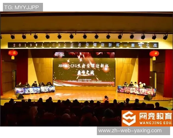 中国队与沙特队激战正酣谁能在这场较量中脱颖而出争夺胜利荣耀