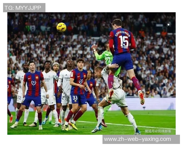 巴特尔对决历史传奇球员的精彩瞬间回顾与分析